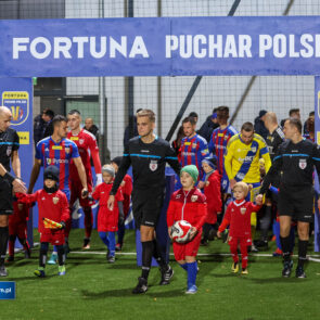 Pilka nozna. Fortuna Puchar Polski. Polonia Bytom - Arka Gdynia. 08.11.2023