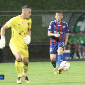 Pilka nozna. Betclic II liga. GKS Jastrzebie - Polonia Bytom. 17.08.2024