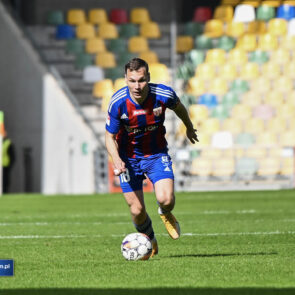 Pilka nozna. Betclic II liga. Rekord Bielsko-Biala - Polonia Bytom. 08.03.2025