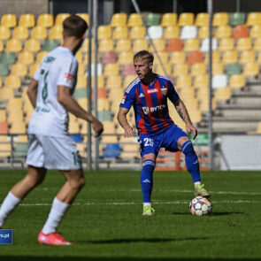 Pilka nozna. Betclic II liga. Rekord Bielsko-Biala - Polonia Bytom. 08.03.2025