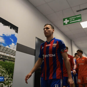 Pilka nozna. Betclic II liga. Rekord Bielsko-Biala - Polonia Bytom. 08.03.2025
