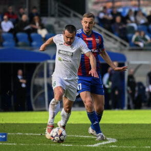 Pilka nozna. Betclic II liga. Rekord Bielsko-Biala - Polonia Bytom. 08.03.2025