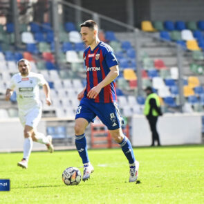 Pilka nozna. Betclic II liga. Rekord Bielsko-Biala - Polonia Bytom. 08.03.2025
