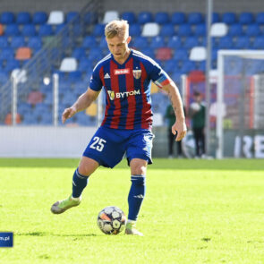 Pilka nozna. Betclic II liga. Rekord Bielsko-Biala - Polonia Bytom. 08.03.2025