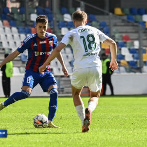 Pilka nozna. Betclic II liga. Rekord Bielsko-Biala - Polonia Bytom. 08.03.2025