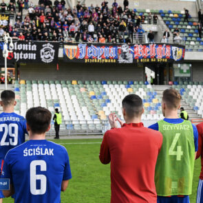 Pilka nozna. Betclic II liga. Rekord Bielsko-Biala - Polonia Bytom. 08.03.2025