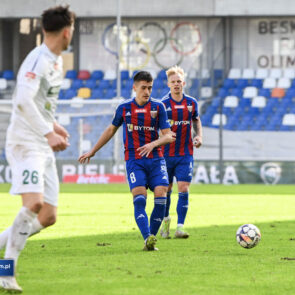 Pilka nozna. Betclic II liga. Rekord Bielsko-Biala - Polonia Bytom. 08.03.2025