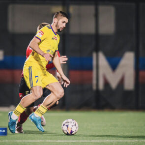 Pilka nozna. Betclic II liga. Polonia Bytom - Podbeskidzie Bielsko-Biala. 28.02.2025