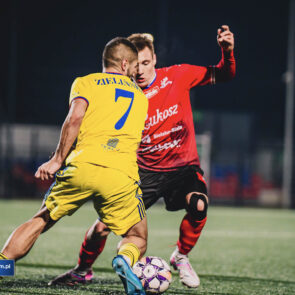 Pilka nozna. Betclic II liga. Polonia Bytom - Podbeskidzie Bielsko-Biala. 28.02.2025