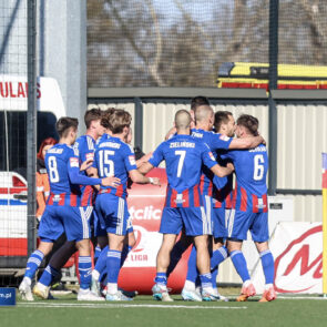 Pilka nozna. Betclic II liga. Polonia Bytom - GKS Jastrzebie. 16.03.2025