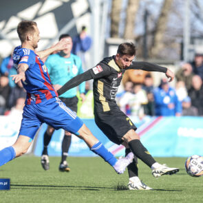 Pilka nozna. Betclic II liga. Polonia Bytom - GKS Jastrzebie. 16.03.2025