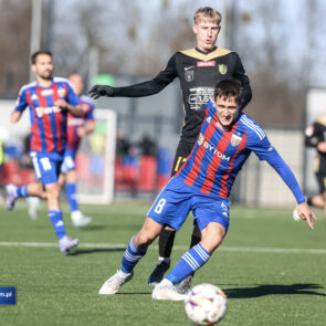 Pilka nozna. Betclic II liga. Polonia Bytom - GKS Jastrzebie. 16.03.2025