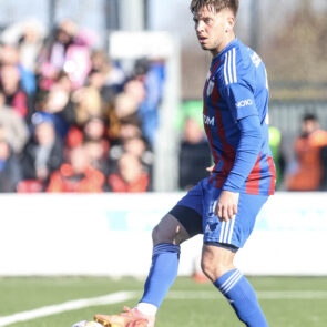 Pilka nozna. Betclic II liga. Polonia Bytom - GKS Jastrzebie. 16.03.2025