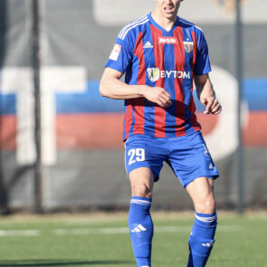 Pilka nozna. Betclic II liga. Polonia Bytom - GKS Jastrzebie. 16.03.2025