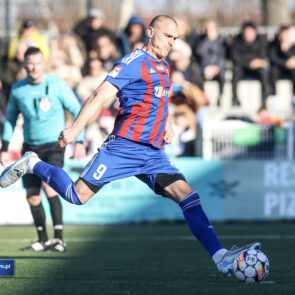 Pilka nozna. Betclic II liga. Polonia Bytom - GKS Jastrzebie. 16.03.2025