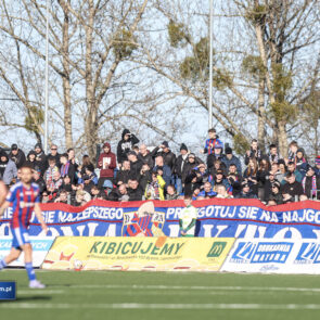 Pilka nozna. Betclic II liga. Polonia Bytom - GKS Jastrzebie. 16.03.2025