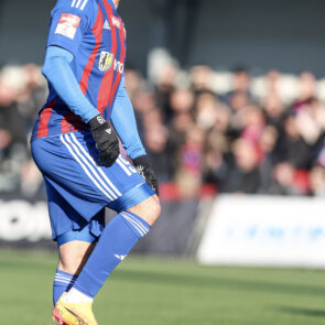 Pilka nozna. Betclic II liga. Polonia Bytom - GKS Jastrzebie. 16.03.2025