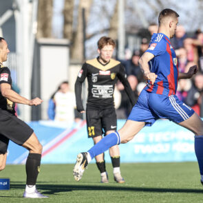 Pilka nozna. Betclic II liga. Polonia Bytom - GKS Jastrzebie. 16.03.2025
