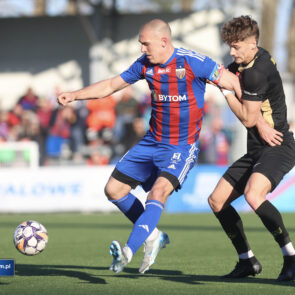 Pilka nozna. Betclic II liga. Polonia Bytom - GKS Jastrzebie. 16.03.2025