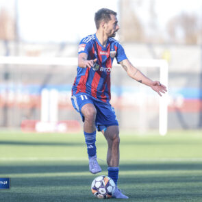Pilka nozna. Betclic II liga. Polonia Bytom - GKS Jastrzebie. 16.03.2025