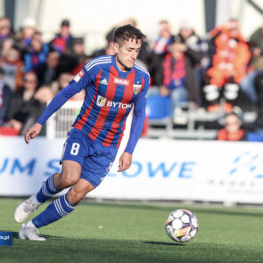 Pilka nozna. Betclic II liga. Polonia Bytom - GKS Jastrzebie. 16.03.2025
