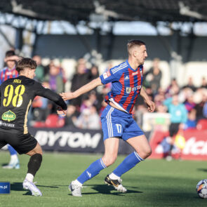 Pilka nozna. Betclic II liga. Polonia Bytom - GKS Jastrzebie. 16.03.2025