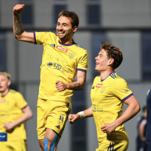 Pilka nozna. Betclic II liga. Polonia Bytom - Skra Czestochowa. 12.04.2025