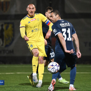 Pilka nozna. Betclic II liga. Polonia Bytom - Skra Czestochowa. 12.04.2025