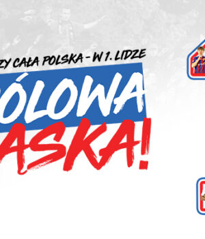 NIECH USŁYSZY CAŁA POLSKA W 1. LIDZE KRÓLOWA ŚLĄSKA!!