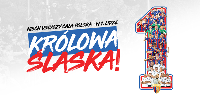 NIECH USŁYSZY CAŁA POLSKA W 1. LIDZE KRÓLOWA ŚLĄSKA!!