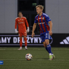 Pilka nozna. Betclic II liga. Polonia Bytom - Wieczysta Krakow. 11.05.2025