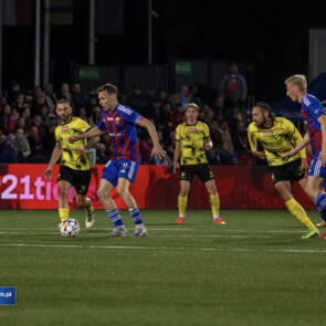 Pilka nozna. Betclic II liga. Polonia Bytom - Wieczysta Krakow. 11.05.2025