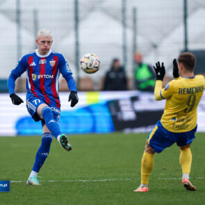 STS Puchar Polski. Avia Swidnik - Polonia Bytom. 03.12.2025