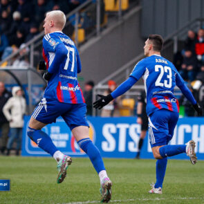 STS Puchar Polski. Avia Swidnik - Polonia Bytom. 03.12.2025