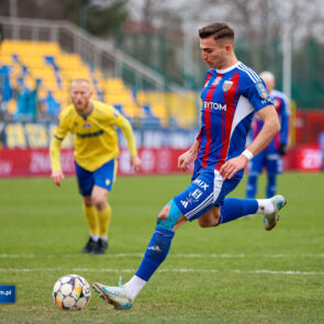 STS Puchar Polski. Avia Swidnik - Polonia Bytom. 03.12.2025