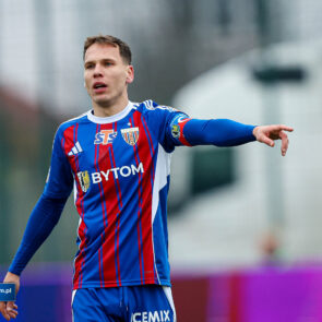 STS Puchar Polski. Avia Swidnik - Polonia Bytom. 03.12.2025