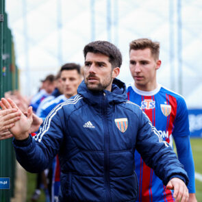 STS Puchar Polski. Avia Swidnik - Polonia Bytom. 03.12.2025