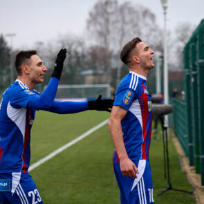 STS Puchar Polski. Avia Swidnik - Polonia Bytom. 03.12.2025