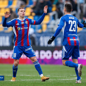 STS Puchar Polski. Avia Swidnik - Polonia Bytom. 03.12.2025