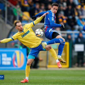 STS Puchar Polski. Avia Swidnik - Polonia Bytom. 03.12.2025