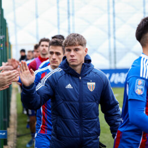 STS Puchar Polski. Avia Swidnik - Polonia Bytom. 03.12.2025