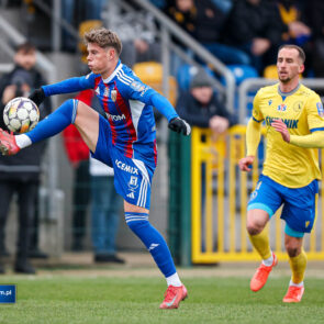 STS Puchar Polski. Avia Swidnik - Polonia Bytom. 03.12.2025