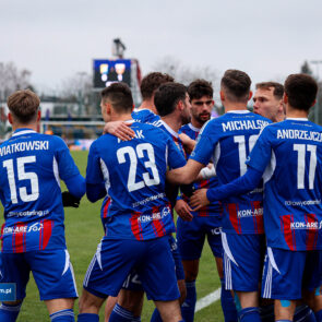 STS Puchar Polski. Avia Swidnik - Polonia Bytom. 03.12.2025