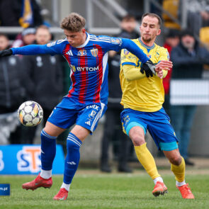 STS Puchar Polski. Avia Swidnik - Polonia Bytom. 03.12.2025