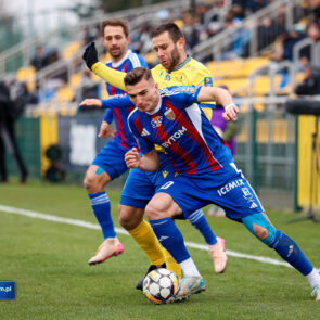 STS Puchar Polski. Avia Swidnik - Polonia Bytom. 03.12.2025