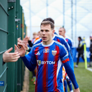 STS Puchar Polski. Avia Swidnik - Polonia Bytom. 03.12.2025