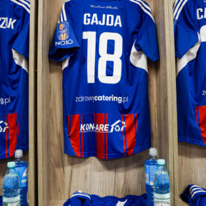 STS Puchar Polski. Avia Swidnik - Polonia Bytom. 03.12.2025