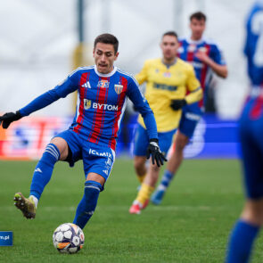 STS Puchar Polski. Avia Swidnik - Polonia Bytom. 03.12.2025