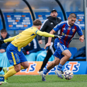 STS Puchar Polski. Avia Swidnik - Polonia Bytom. 03.12.2025