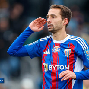 STS Puchar Polski. Avia Swidnik - Polonia Bytom. 03.12.2025